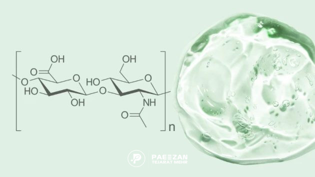 هیالورونیک اسید پروفایلو