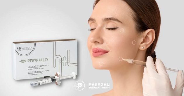 خرید پروفایلو