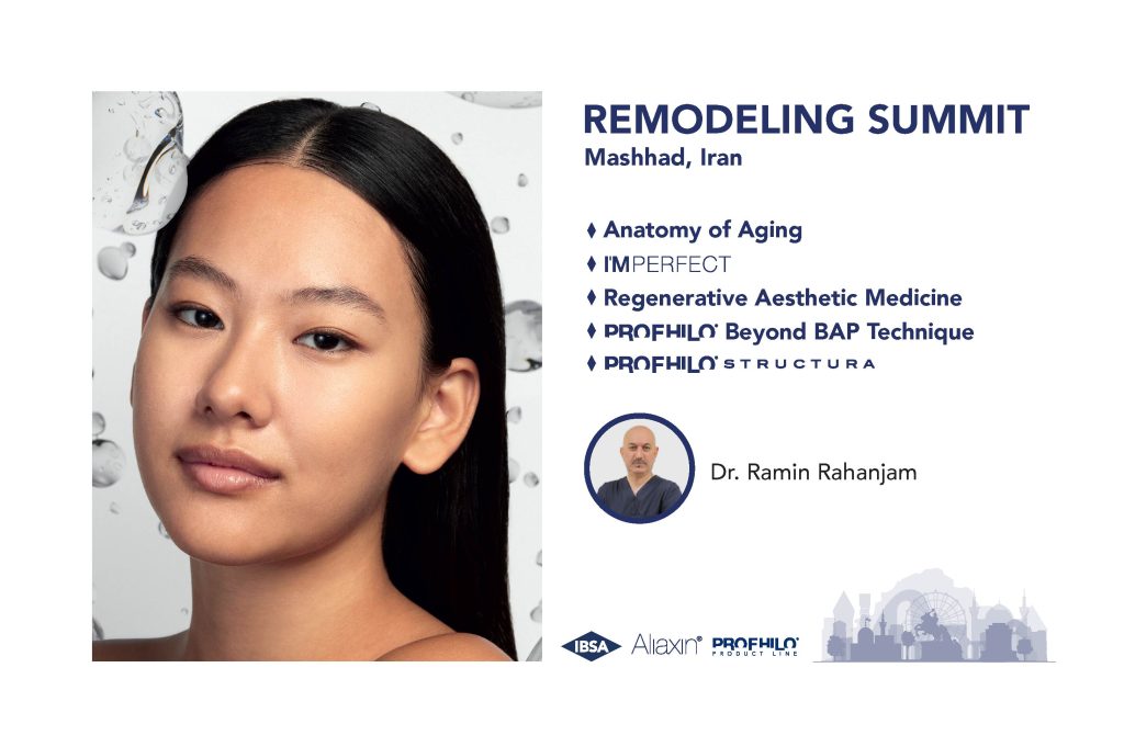 ورکشاپ Remodeling Summit مشهد