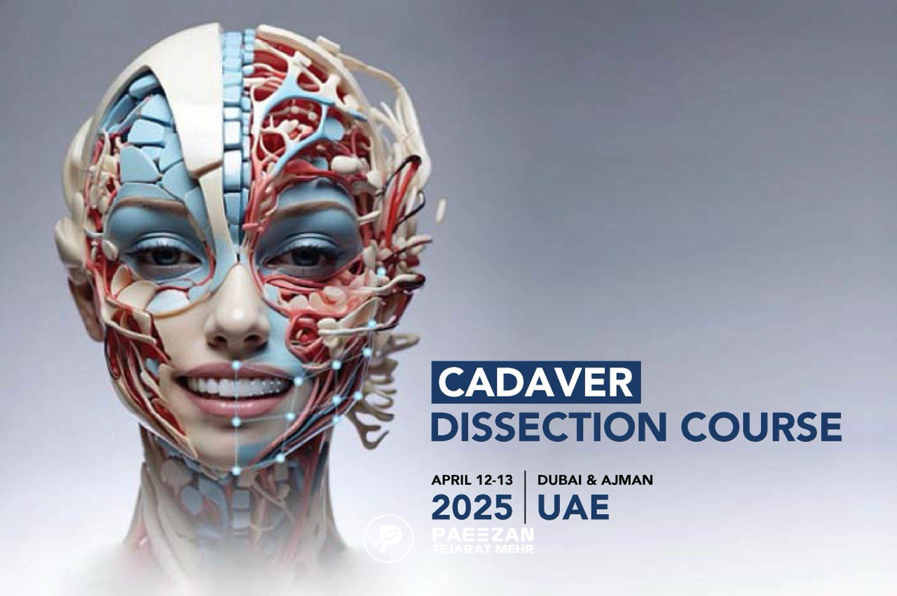 ورکشاپ Cadaver Dissection Course