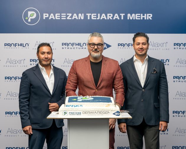 Paeezan Tejarat 1404 3