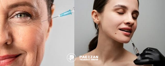 بوتاکس یا فیلر؟