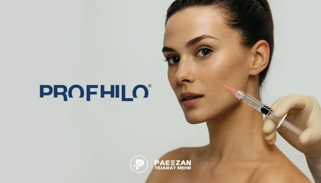 Banner Profhilo