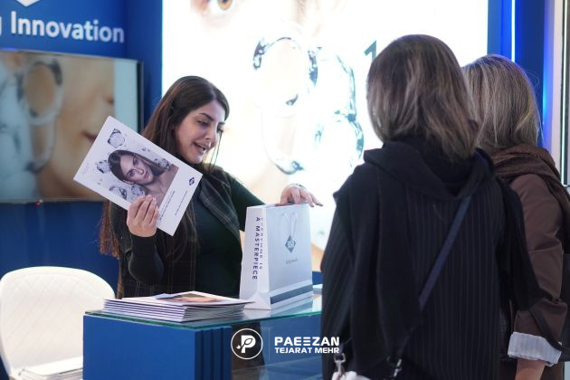 سومین کنگره تخصصی پوست شیراز