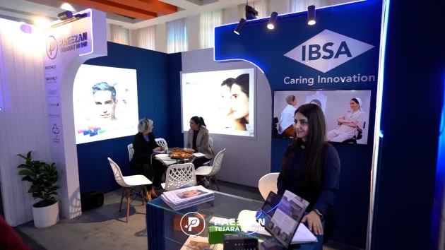 حضور شرکت پاییزان تجارت مهر در کنگره پوست شیراز