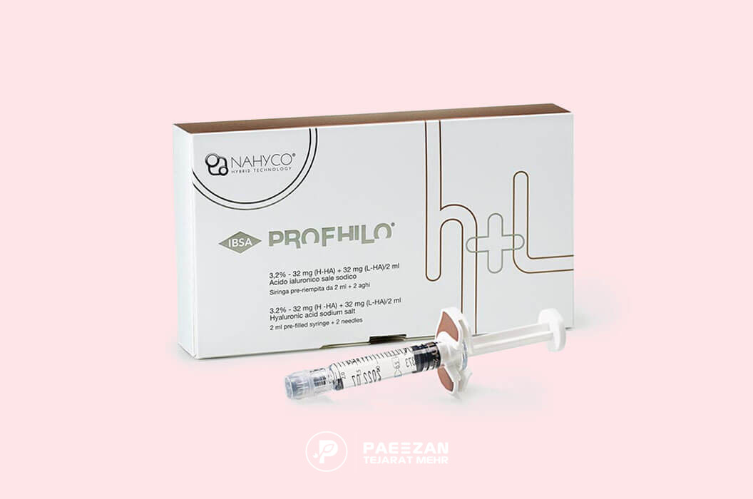 جعبه و سرنگ پروفایلو روی پس زمینه صورتی