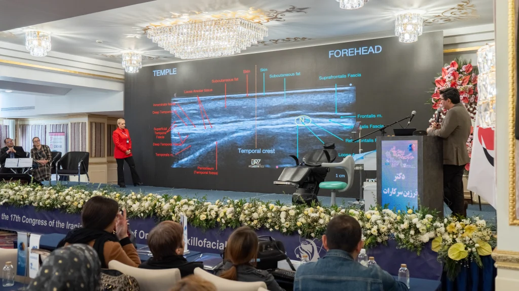 حضور شرکت پاییزان تجارت مهر در کنگره رادیولوژی دهان، فک و صورت ایران در هتل اسپیناس