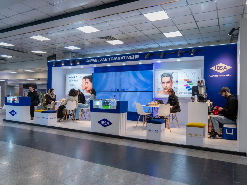 پنجمین دوره کنگره پیشرفت‌های مهندسی بافت و پزشکی بازساختی