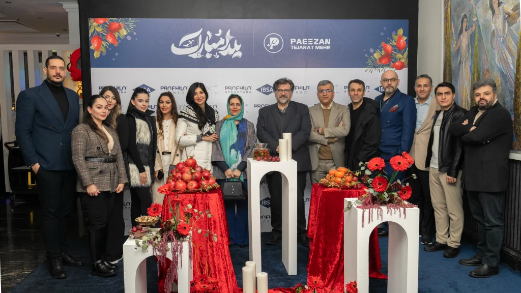 جشن شب یلدا شرکت پاییزان تجارت مهر