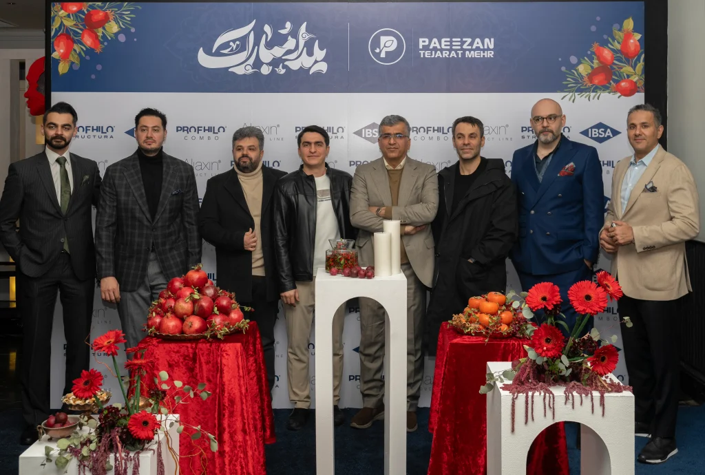 جشن شب یلدا شرکت پاییزان تجارت مهر