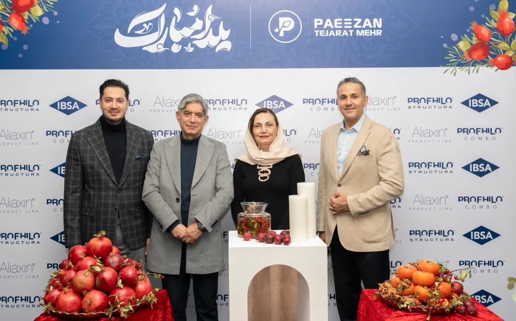 جشن شب یلدا شرکت پاییزان تجارت مهر