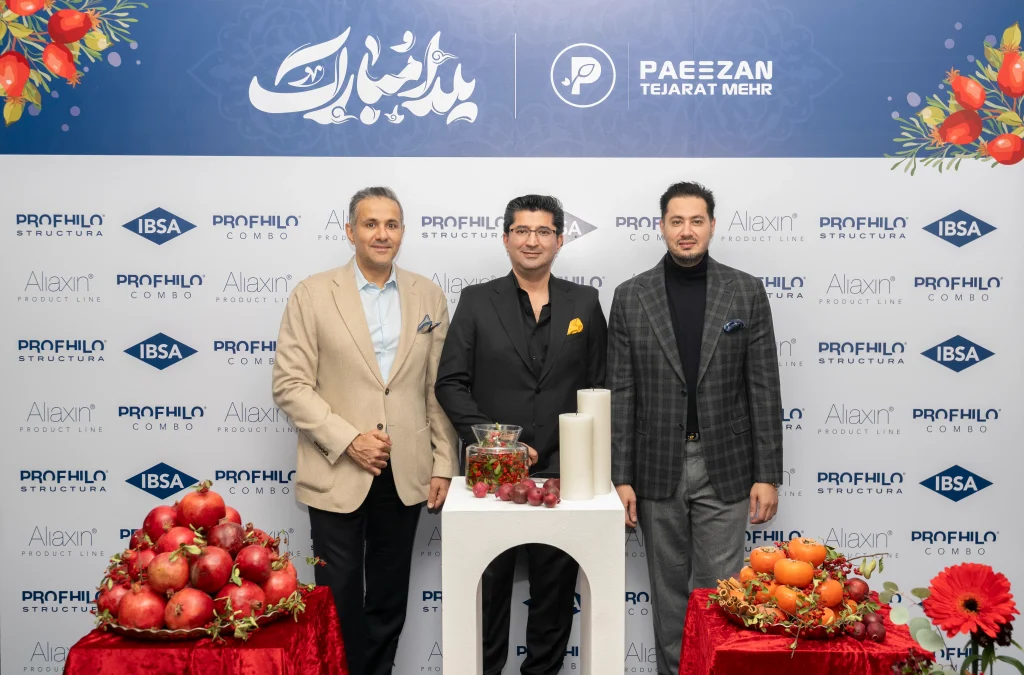 جشن شب یلدا شرکت پاییزان تجارت مهر