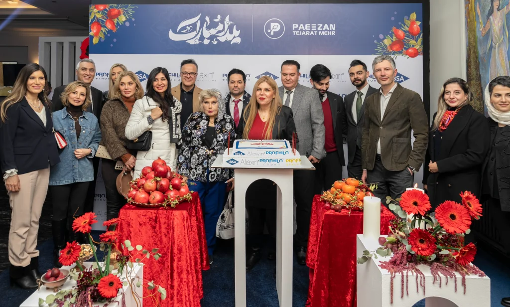 جشن شب یلدا شرکت پاییزان تجارت مهر