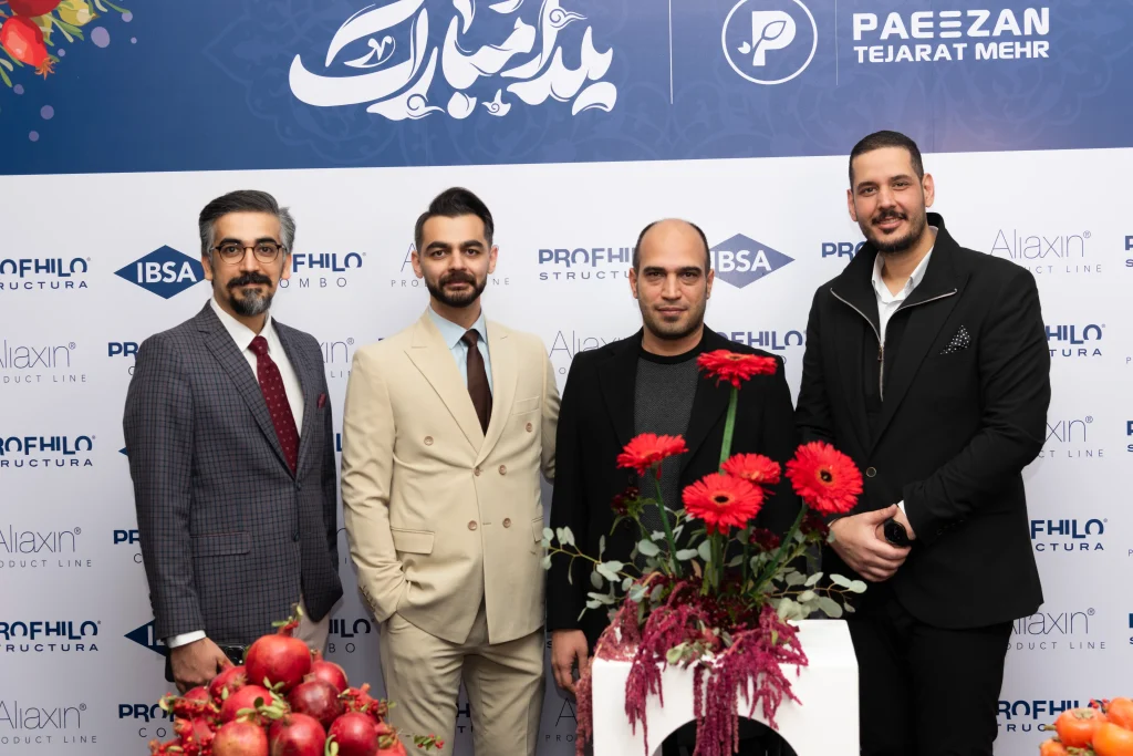 جشن شب یلدا شرکت پاییزان تجارت مهر