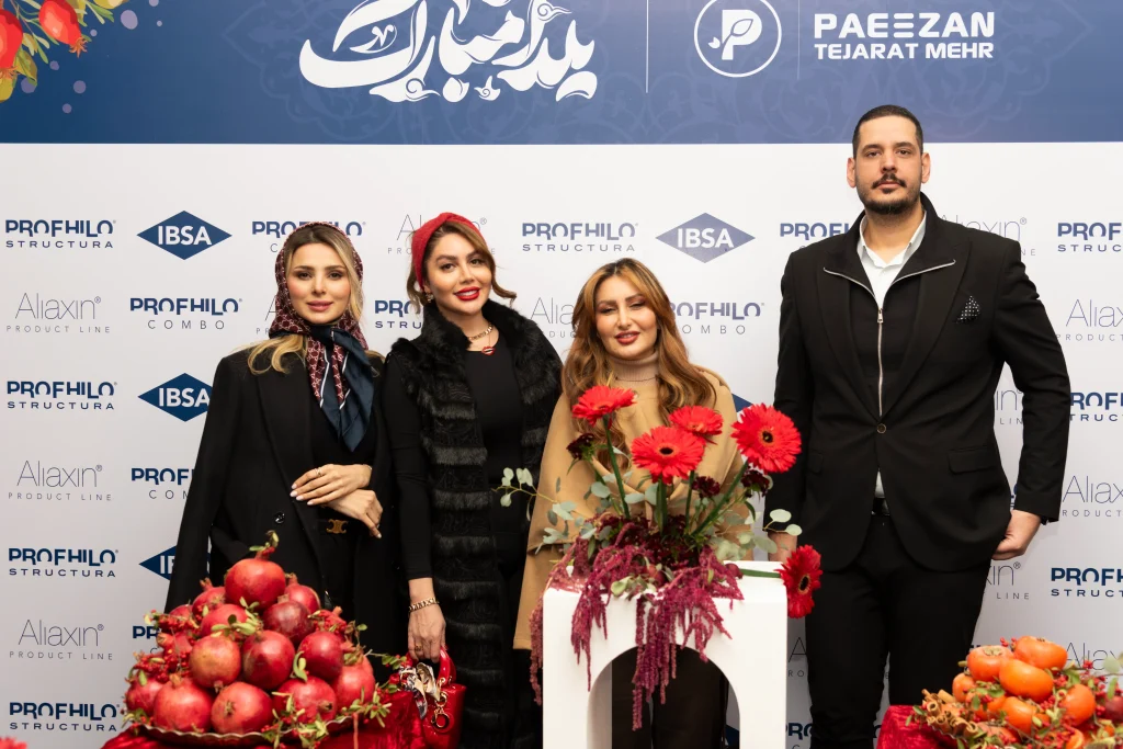 جشن شب یلدا شرکت پاییزان تجارت مهر