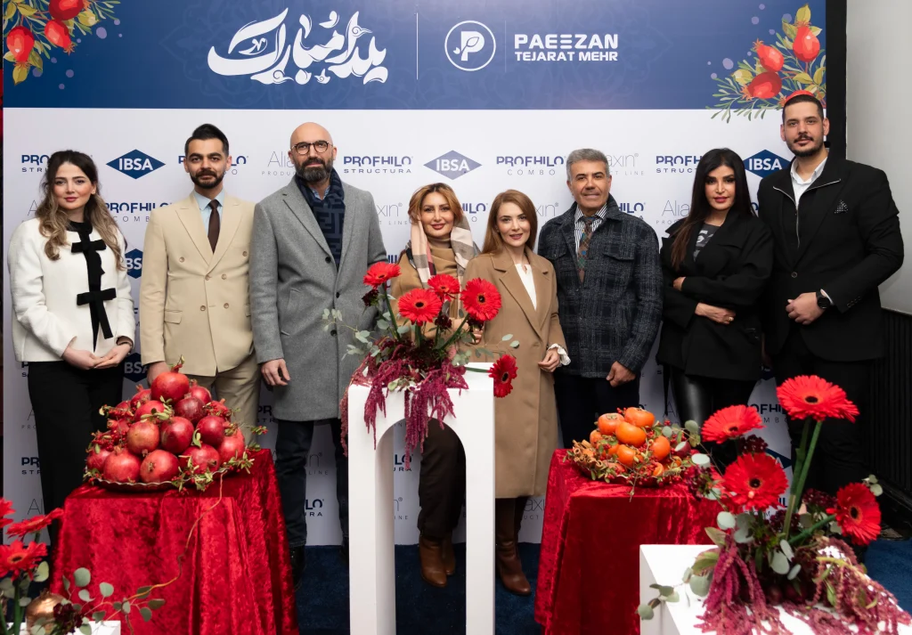 جشن شب یلدا شرکت پاییزان تجارت مهر