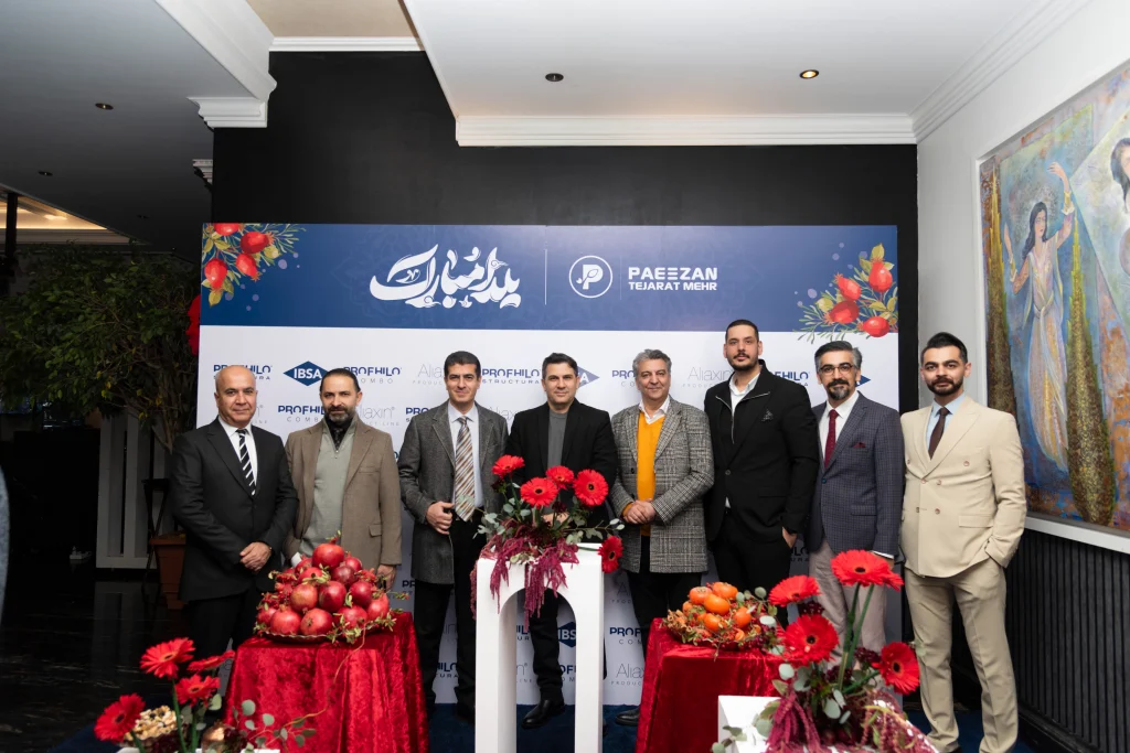 جشن شب یلدا شرکت پاییزان تجارت مهر