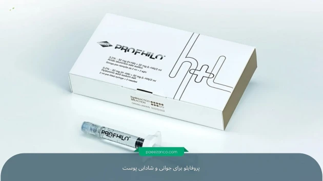 بهترین ویتامین‌ها