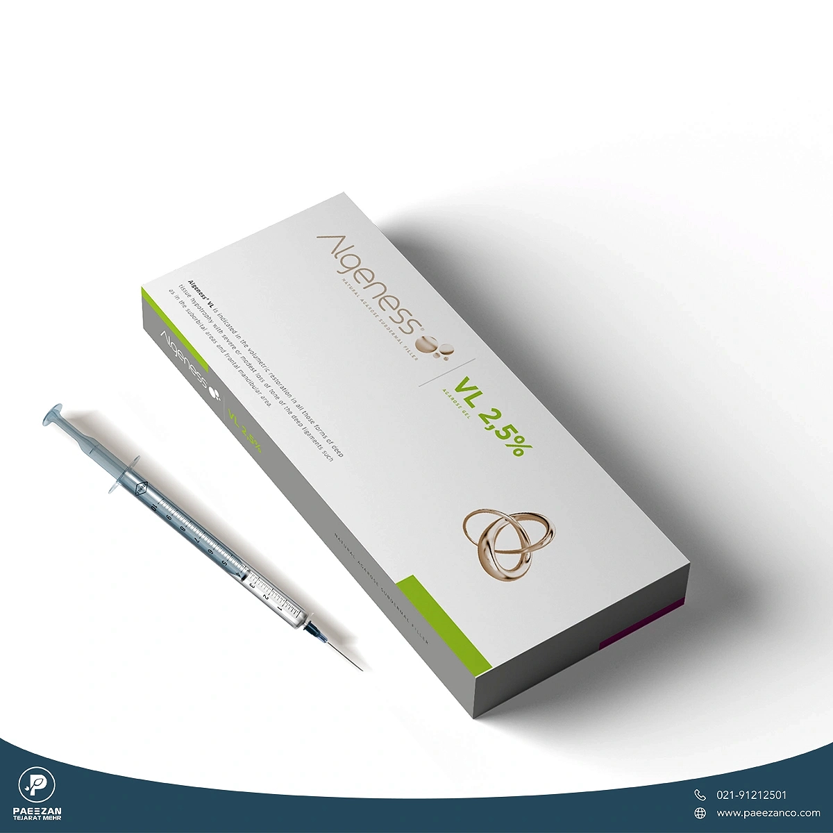 عکس جعبه فیلر آلجنس vl