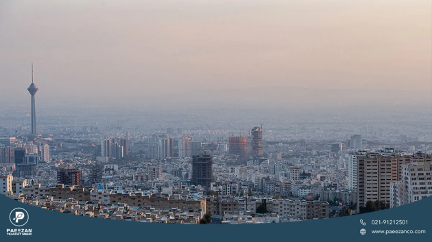 عکس از منطقه پونک