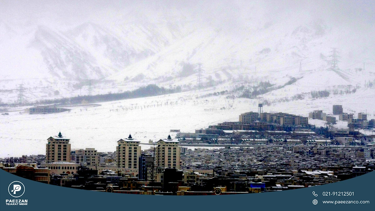 عکس کرج