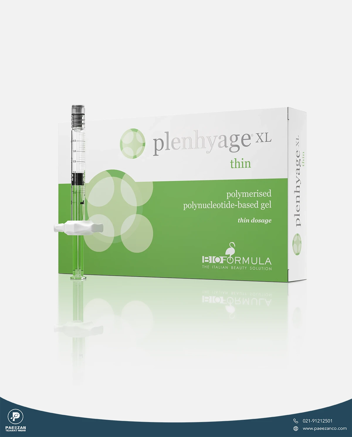 جعبه جوانساز plenhyage thin